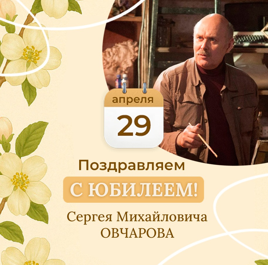 Слайд