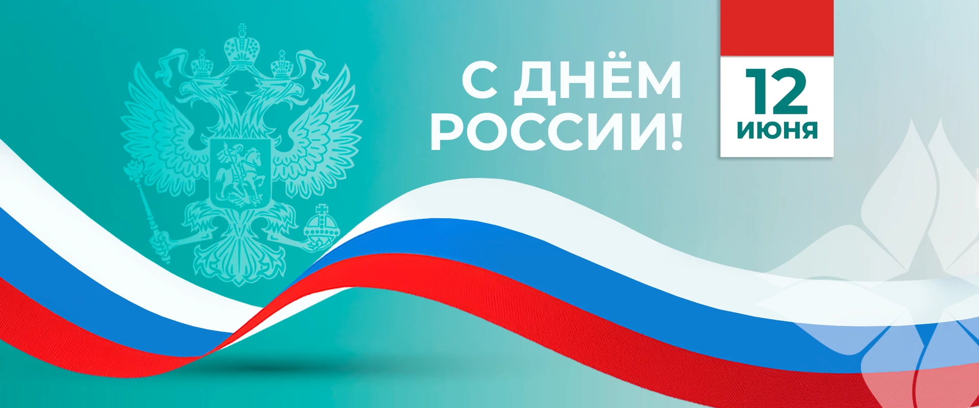 Слайд