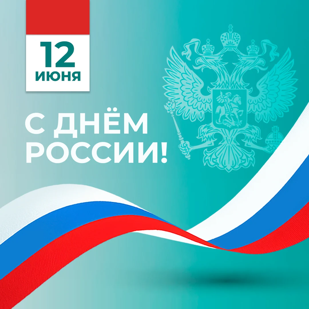 Слайд