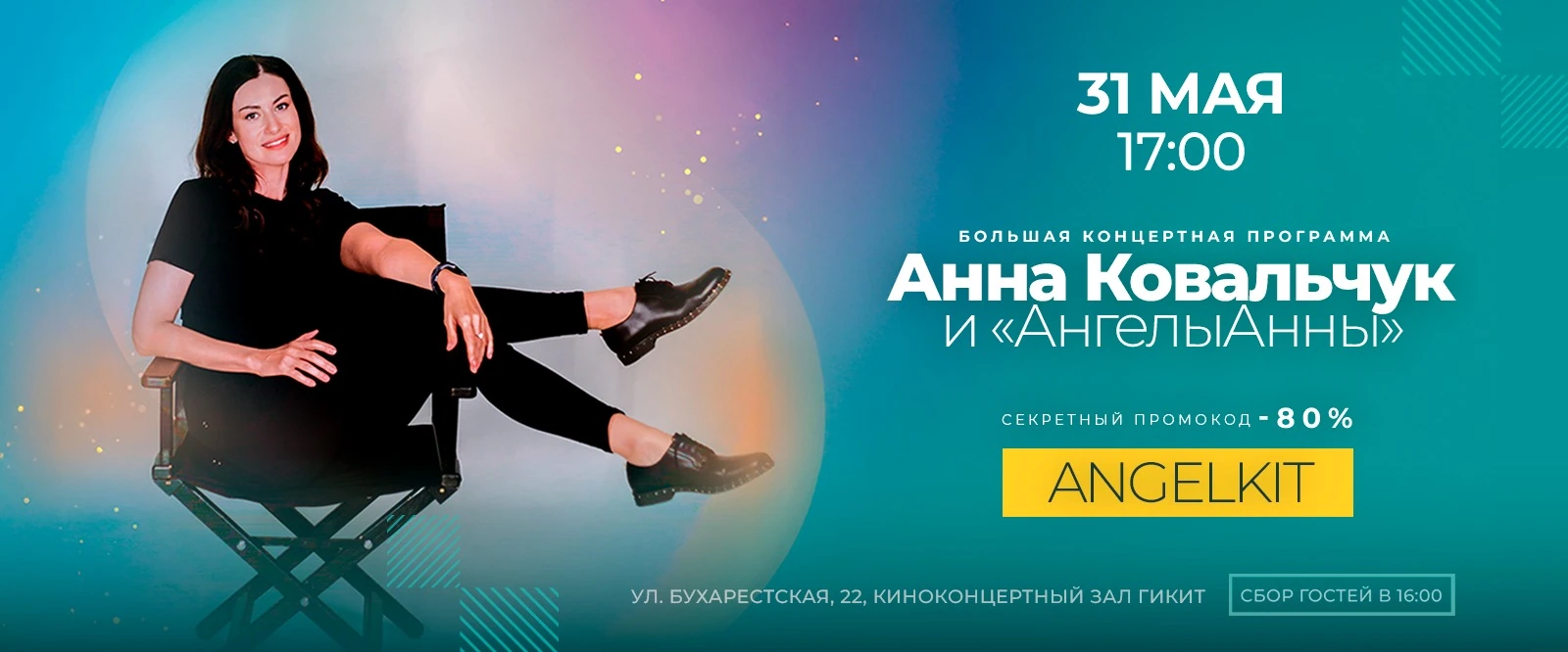 Слайд