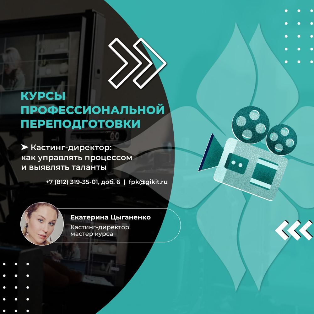 Слайд