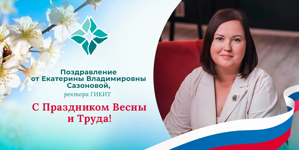 Слайд