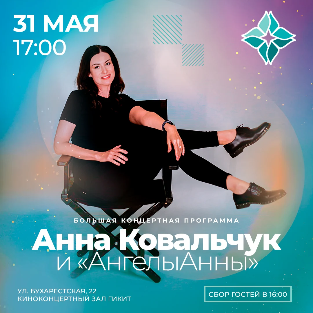 Слайд