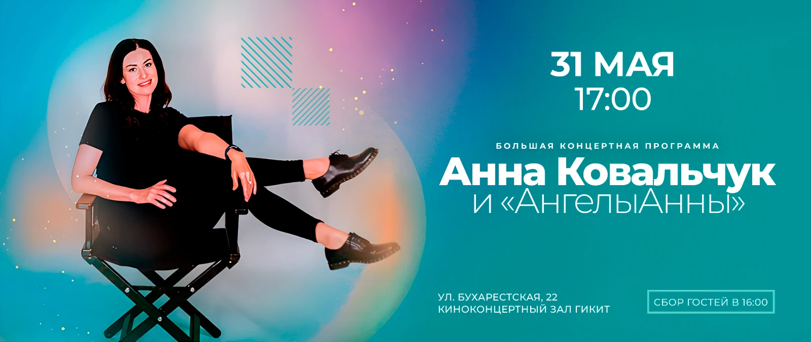 Слайд