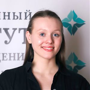 Аликаева Виктория Игоревна