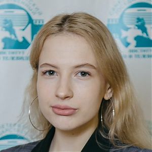 Климина Арина 