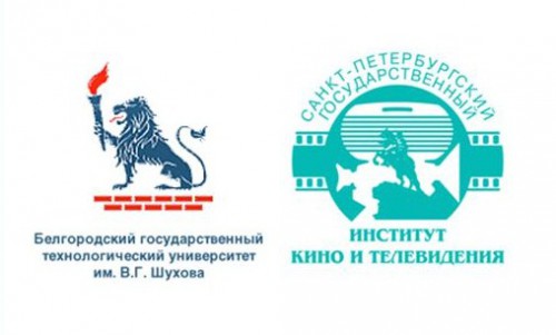 14 корпус белгу схема