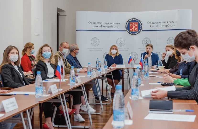 Проектный офис фонда культурных инициатив. Проектный офис ргб модельные реставрационные центры. Общественная палата санкт-петербурга награждение. Проектный офис фонда культурных инициатив. Проектный офис фонда культурных инициатив.