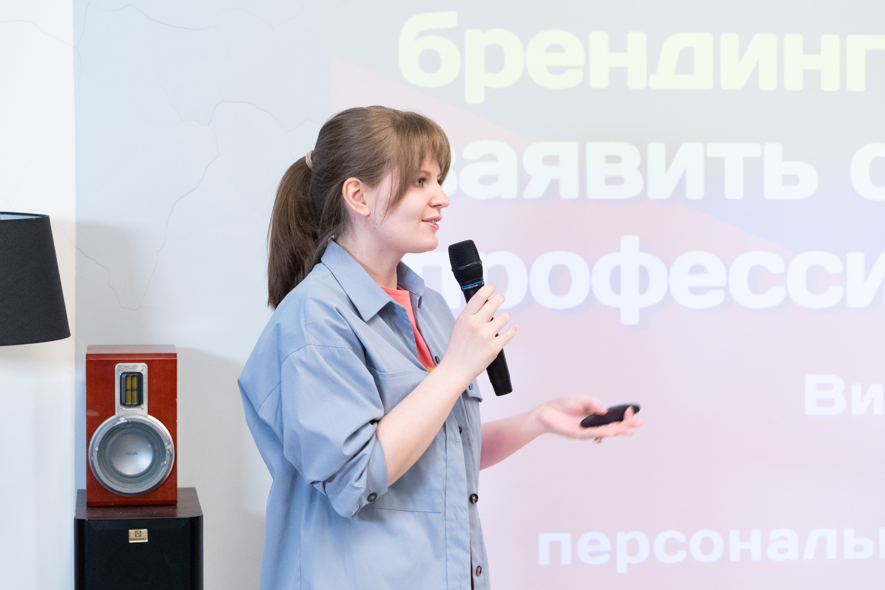 Кононова личный бренд с нуля