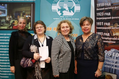 Слева направо: А.А.Екатерининская, Т.В.Алексеева, О.А.Чеснова, С.И.Мельникова