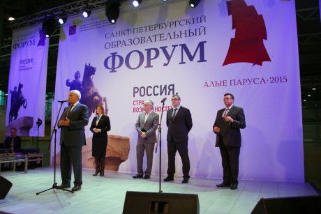 Речь Георгия Сергеевича Полтавченко