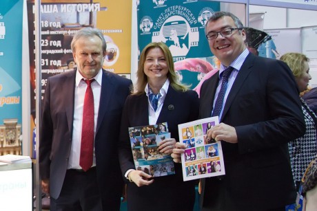 Слева направо: Александр Дмитриевич Евменов, Наталья Михайловна Золотарева и Дмитрий Юрьевич Гужеля