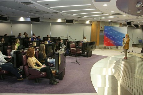 Президентская библиотека им. Б.Н. Ельцина