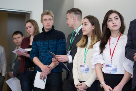 Центр для мероприятий RePlace